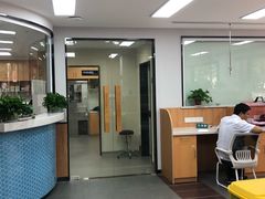 -联合动物医院(光谷诊疗中心)