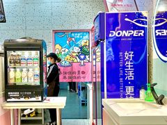 -胤韩紫菜包饭·炸鸡·拌饭(宋家庄店)