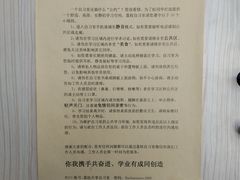-荔枝共享自习室