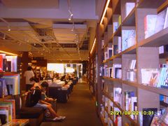 -茑屋书店(天目里店)