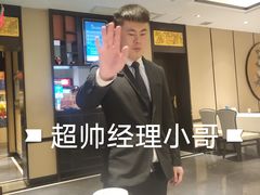 -眉州东坡(春秀路店)