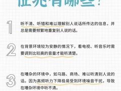 -万达广场(沈阳铁西店)