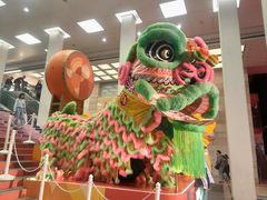 -海港城