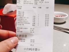 -海底捞火锅(公益西桥店)