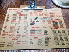菜单-沈记烧烤海鲜(江汉二路店)