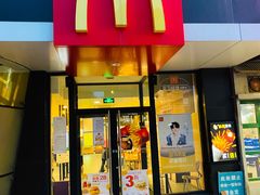 门面-麦当劳(燕顺路店)