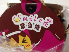 -胡家麻辣串(核桃园路店)