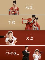 -今生有约婚纱摄影店(景德路店)