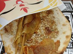 -乐彡炸串·烤苕皮(西单华威约饭街店)
