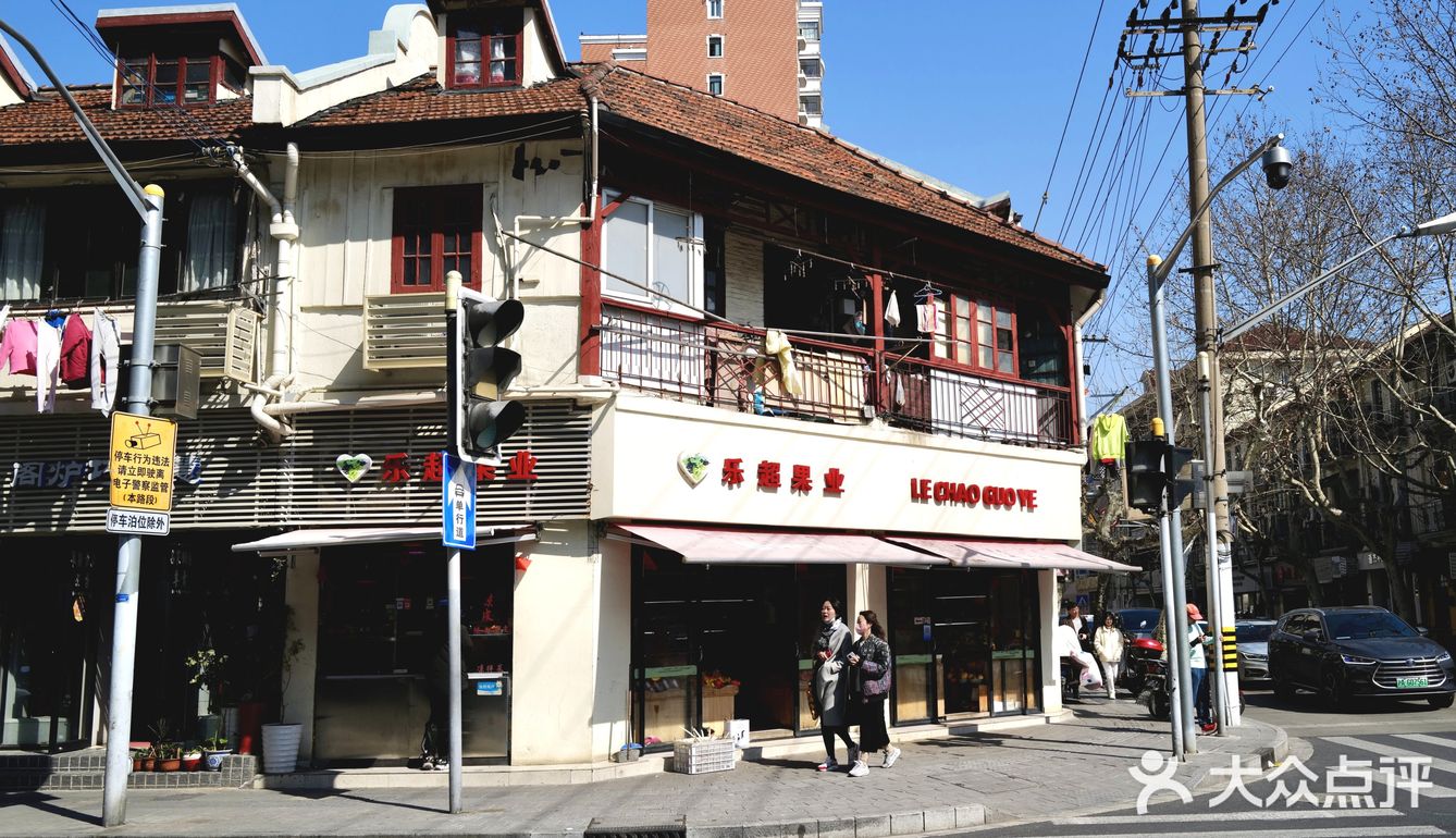城市节拍