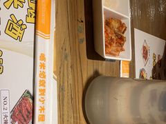 -冰川冷面·延边菜·炭烤串(观前店)