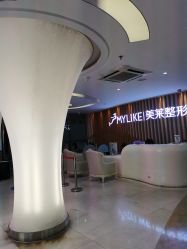 -深圳美莱医疗美容医院