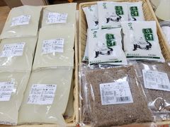 -年记·兴顺斋 牛街清真熟食小吃店