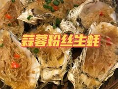 -桥东喜碧海鲜街(水东街店)
