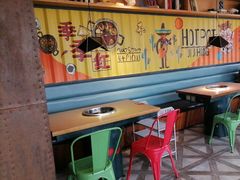 -季季红火锅(丰城洪客隆店)