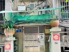 -玲又珑美食(盘福路店)