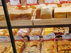 -爸爸糖吐司面包(悠唐购物中心店)
