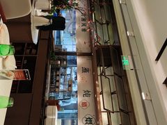 -望湘园·小雅(德基店)