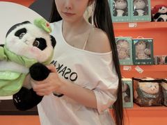 -熊猫邮局(少城店)