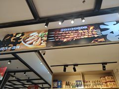 -华府九号海鲜烧烤大排档(龙域店)