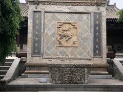 -西安关中民俗艺术博物院