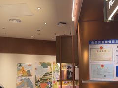 -奈雪的茶(石家庄万象城店)