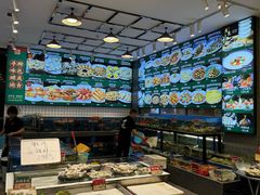 -飞尝蚝·顺德菜·鱼生(顺德总店)
