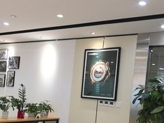-名表维修服务中心(信兴广场地王大厦店)