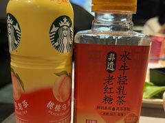 -一绪に寿喜烧自助(世茂广场店)