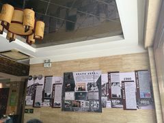 -黄家泡馍馆·非遗老字号·清真(凤九海荣名城店)