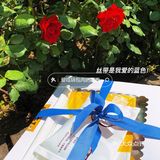 我想开了春光礼盒真的绝绝子[调皮][调皮]