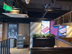 -新石器烤肉(周浦万达店)