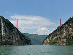 -乌江画廊(彭水苗族土家族自治县)
