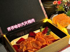-炭之家·齐齐哈尔非遗烤肉·鲜切直供(中央大街店)