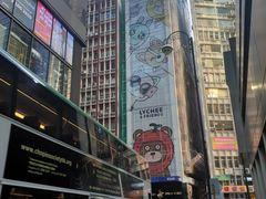 -香港尖沙咀凯悦酒店