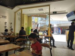 大堂-丘大叔柠檬茶(乐峰广场分店)