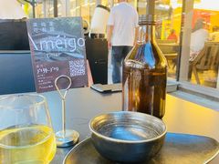 -Ameigo梅果·云贵川bistro(长宁来福士店)