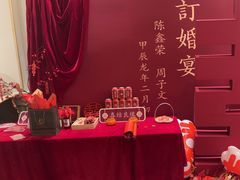 -北京宴(丰台总店)