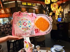 -南京大牌档(中关村领展广场店)