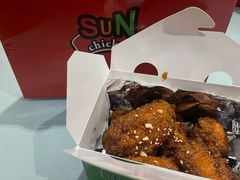 -SUN炸鸡专门店(西塔总店)