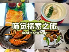 -BetterThai 泰加(苏州中心店)