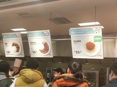 -宜家·瑞典风味餐厅(北京西红门店)