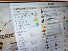 -DQ·蛋糕·冰淇淋(领秀城店)