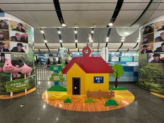 -大望路(地铁站)