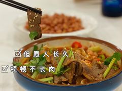 -庐州太太(双岗店)