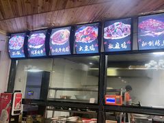 -最心疆拌面·抓饭·烧烤