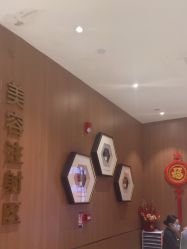 -深圳艺星医疗美容医院