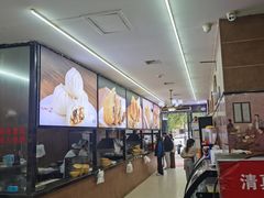 -九寨沟石锅鱼(沣峪口二十年店)