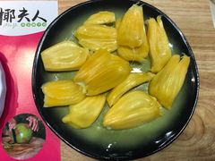菠萝蜜-椰夫人·养生椰子鸡(金沙洲永旺店)