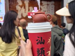 -汕头市小公园